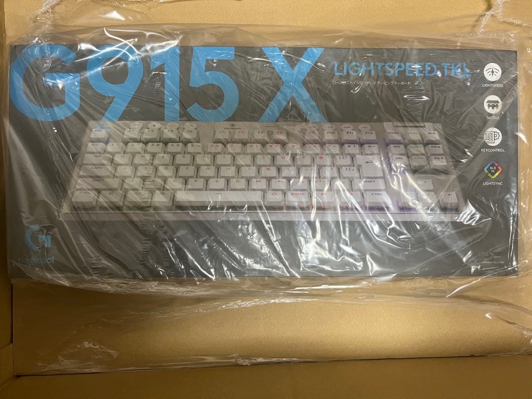 【新品未開封】G915 X LIGHTSPEED TKL タクタイルホワイト