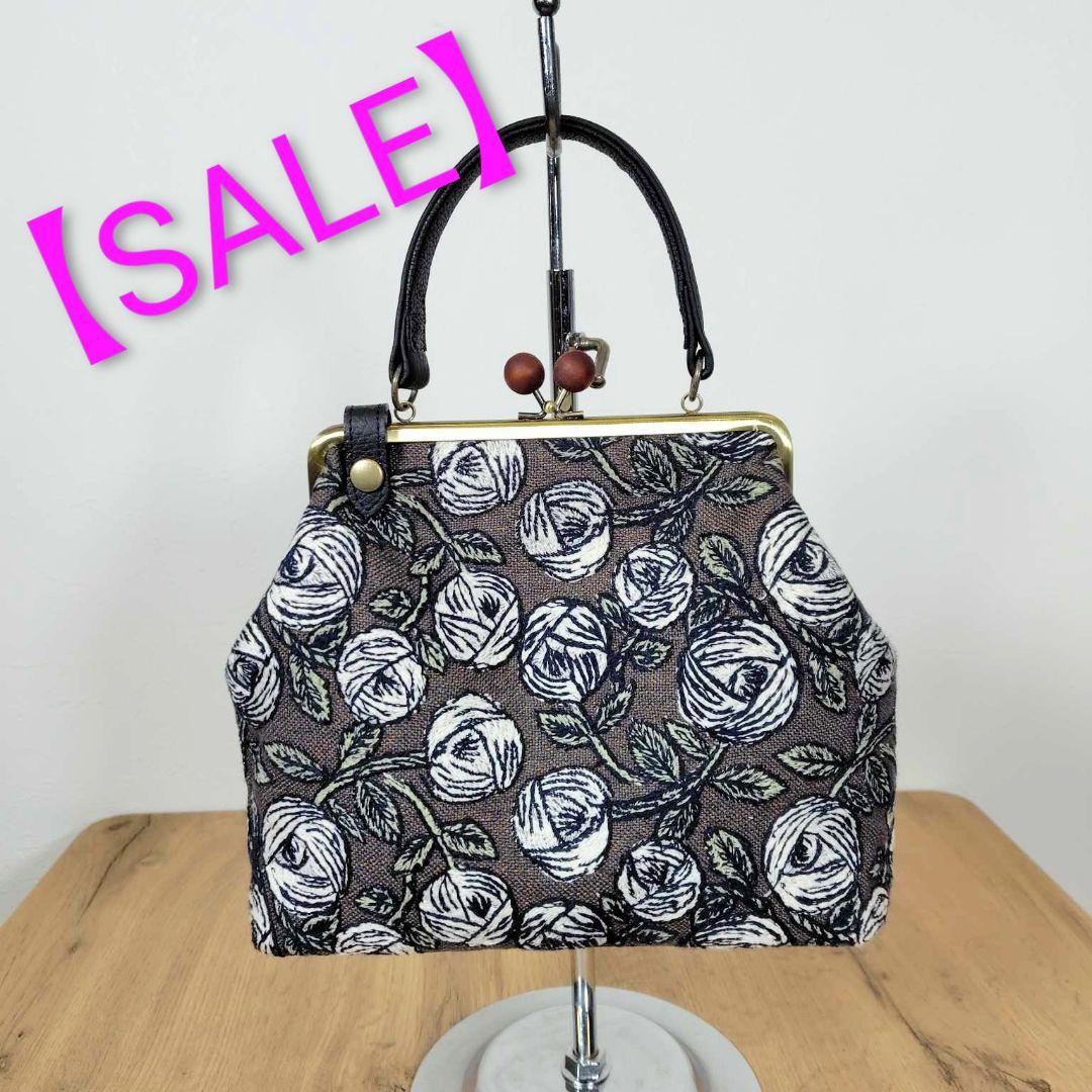 【専用】ミナペルホネン/rosyロージィーブラウン/木玉がま口ショルダー革