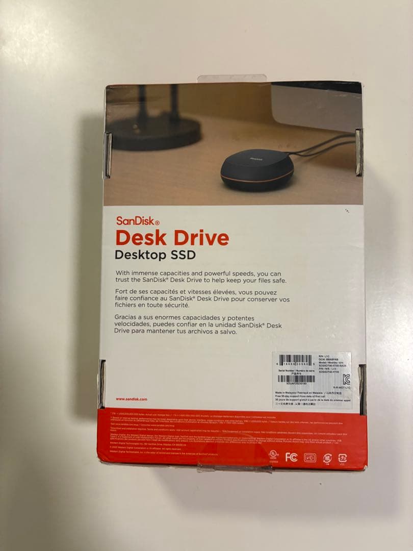 SanDisk Desk Drive 外付けSSD