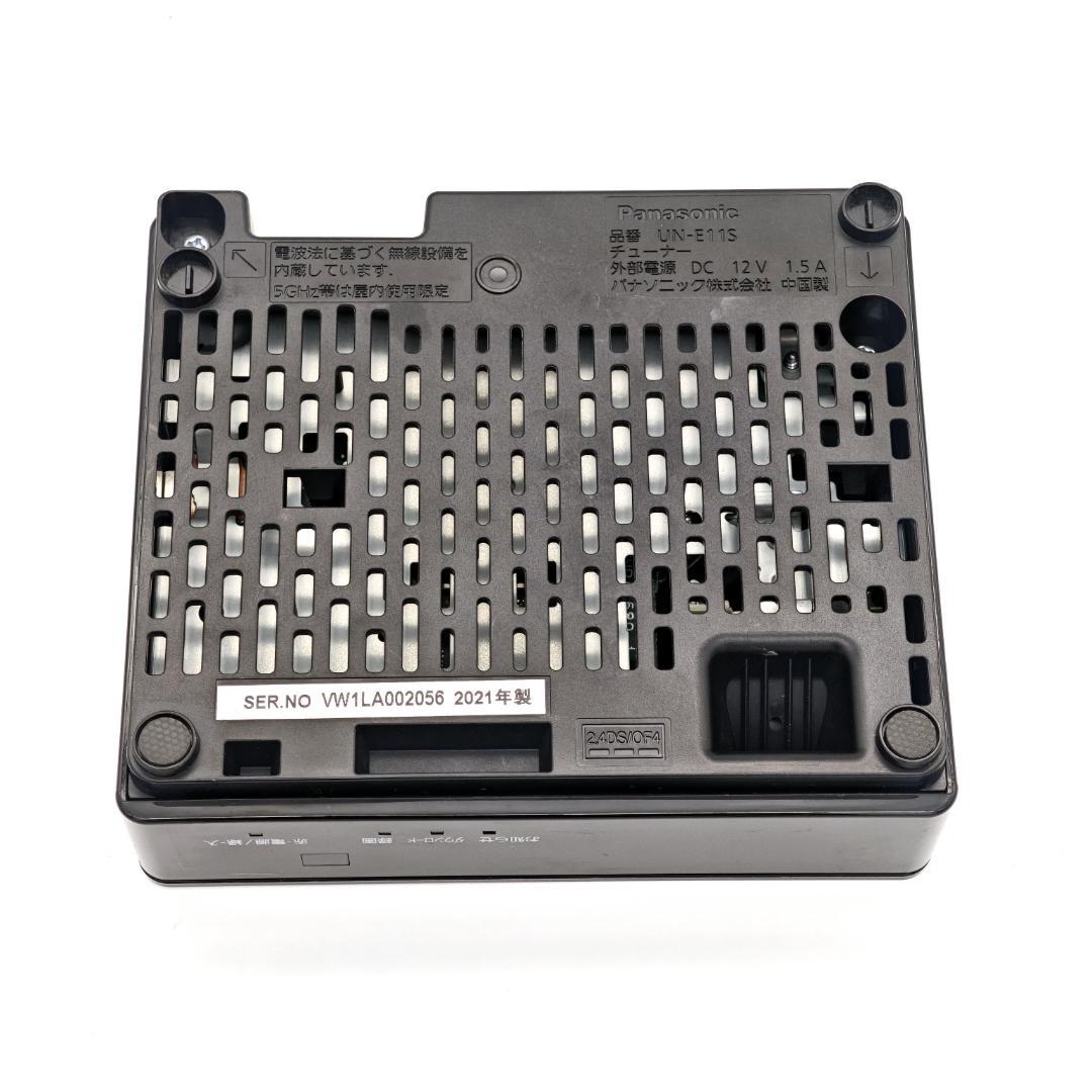 Panasonic ポータブルテレビ プライベートビエラ UN-10L11