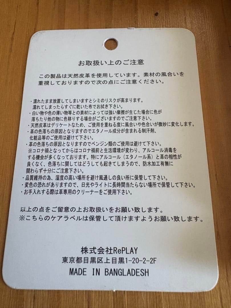 CTHY　LUXURY MATERIAL WALLET Annonay