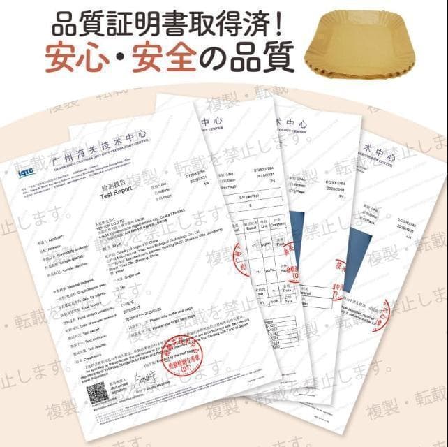 電気 ノンフライヤー 6.3L エアフライヤー レシピ本付 家庭用 ヘルシー