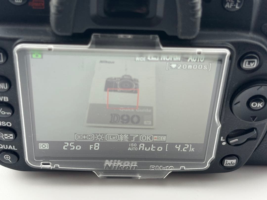 Nikon D90 一眼レフ 18-105mm VR 動作良好 付属品多数