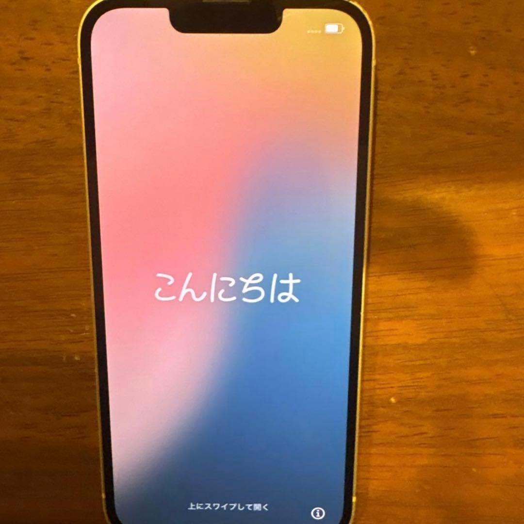 iPhone13 128GB スターライト 本体