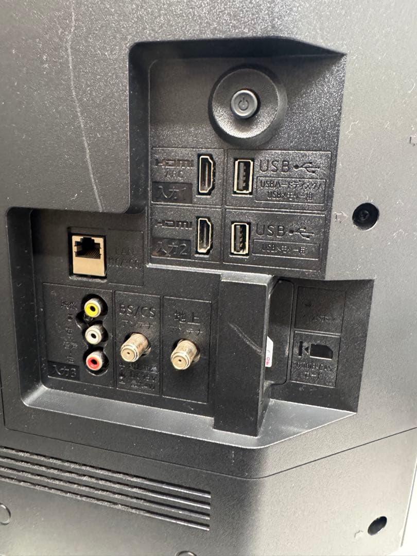 F071 SHARP 32型　液晶テレビ　2023年　2T-C32DE