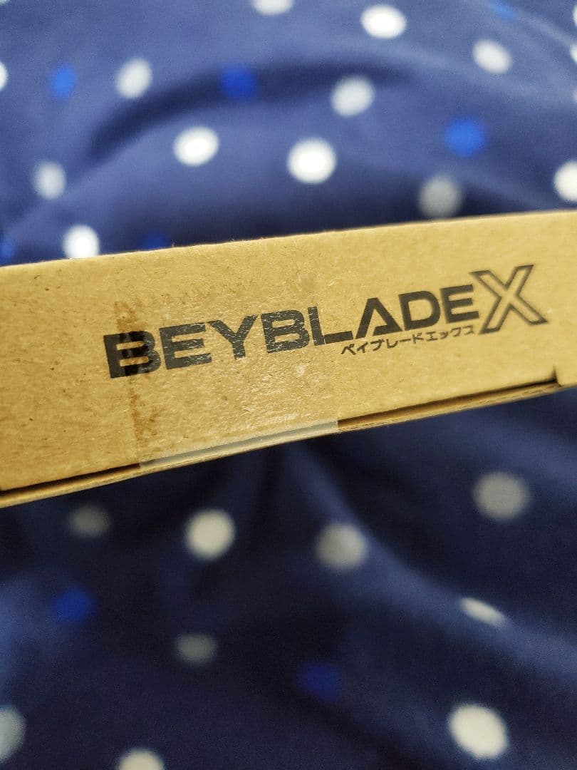 な*な様 ベイブレードX　エアロペガサス　新品未開封