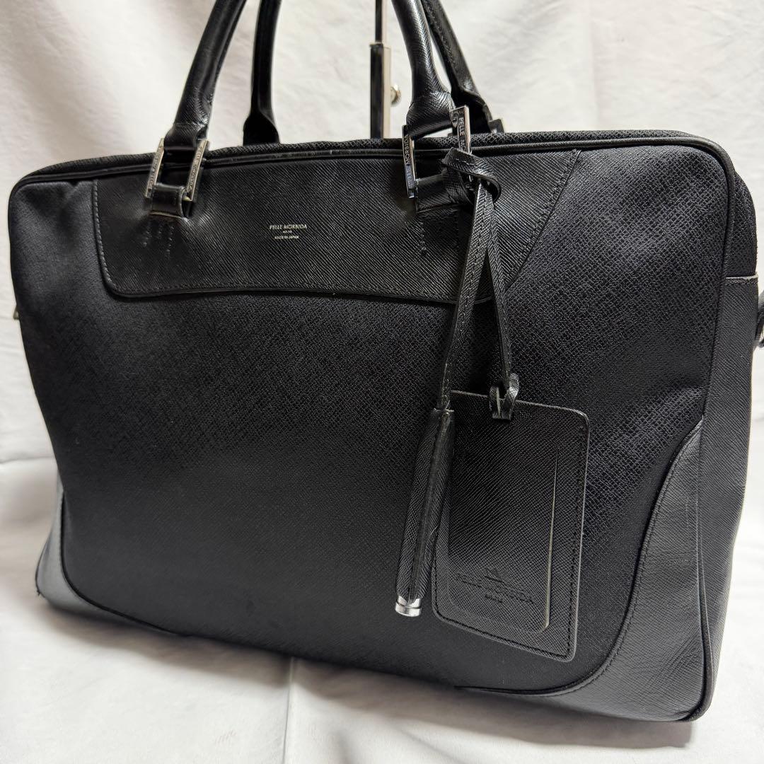 たつ様　ペッレモルビダ　ビジネスバッグ　キャピターノ　ブラック