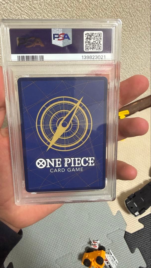 ワンピースマガジン 20号付録 モンキー·D·ルフィ PSA9　プロモ