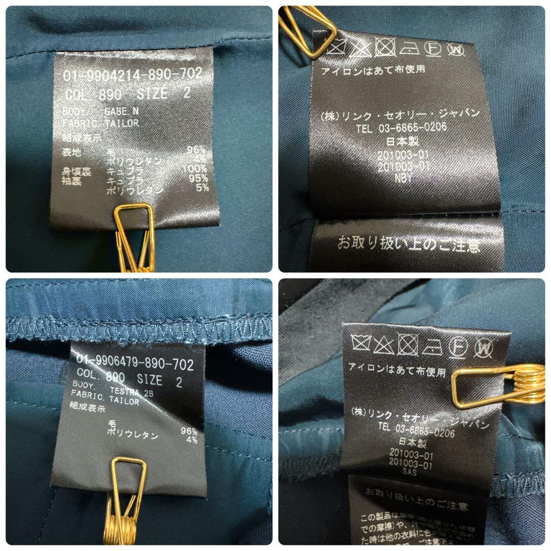 Theory セオリー パンツスーツセットアップ レディース ネイビー 2