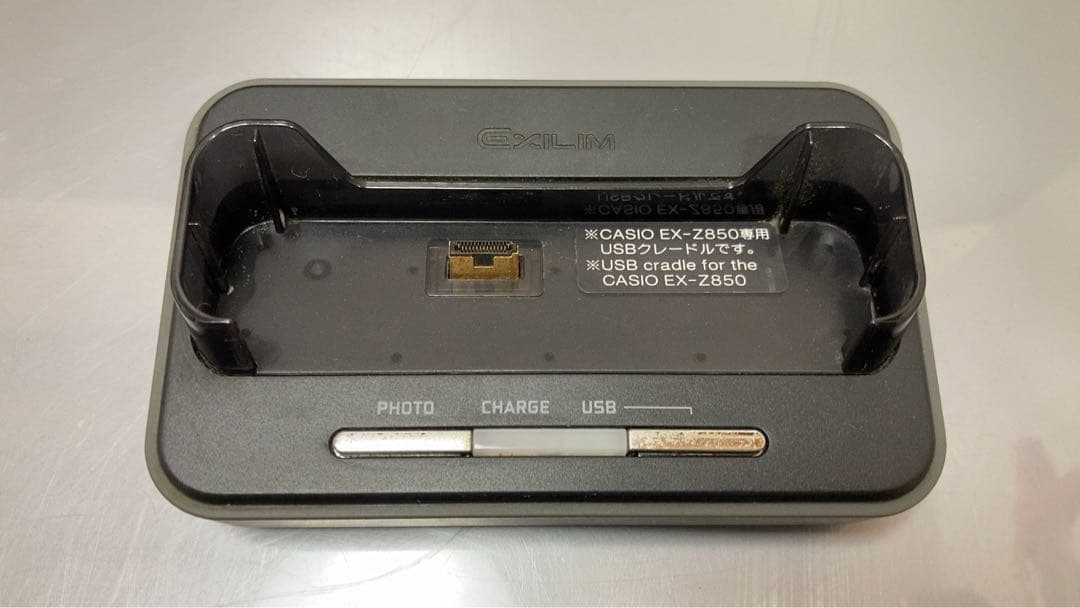 CASIO カシオ　EXILIM デジタルカメラ　EX-Z850