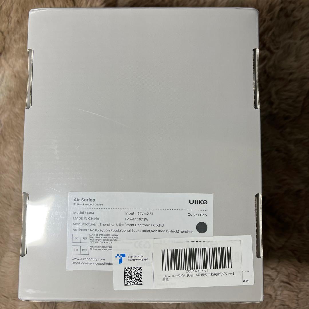 脱毛・除毛 Ulike IPL Hair Removal Device Air Series