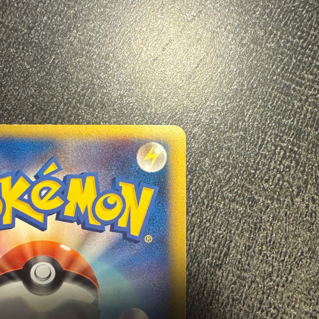 カイオーガ： 「伝説ポケモンプレゼント」キャンペーン【Aコース】 PROMO …