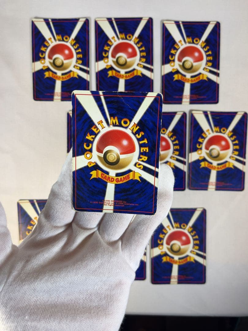 【旧裏ポケモンカード ホロ 10枚セット カイリキー ピジョット等 当時物 キラ