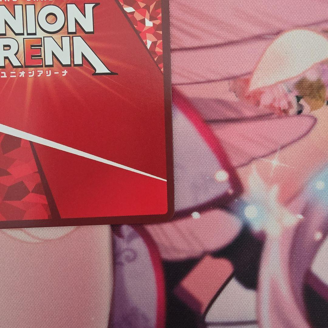 ユニオンアリーナ　nikke ニケ　アリス　星２　パラレル　４枚セット