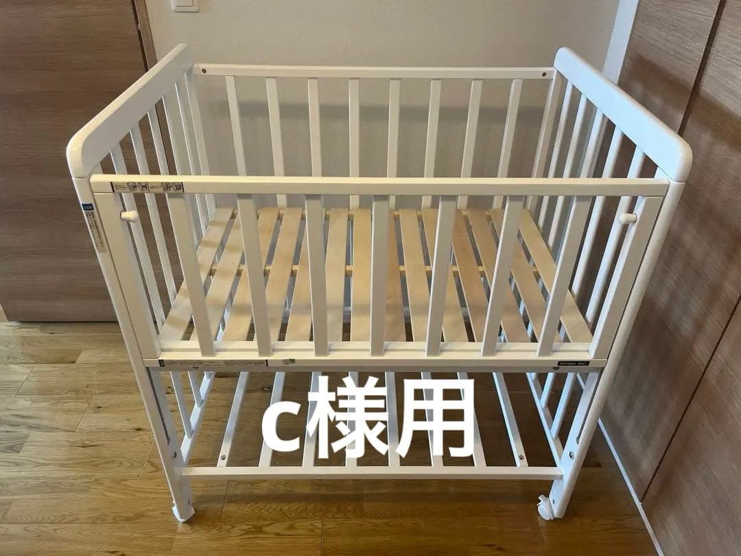 【美品】YATOMI ヤトミ ベビーベッド ミニサイズ ホワイト