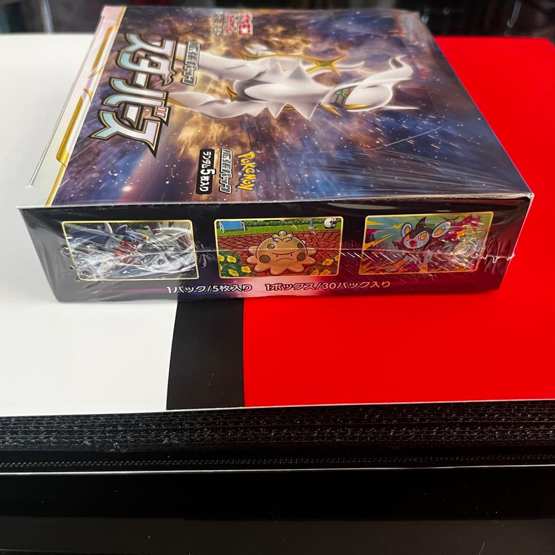 スターバース 未開封box シュリンク付き【ポケモンカードゲーム】