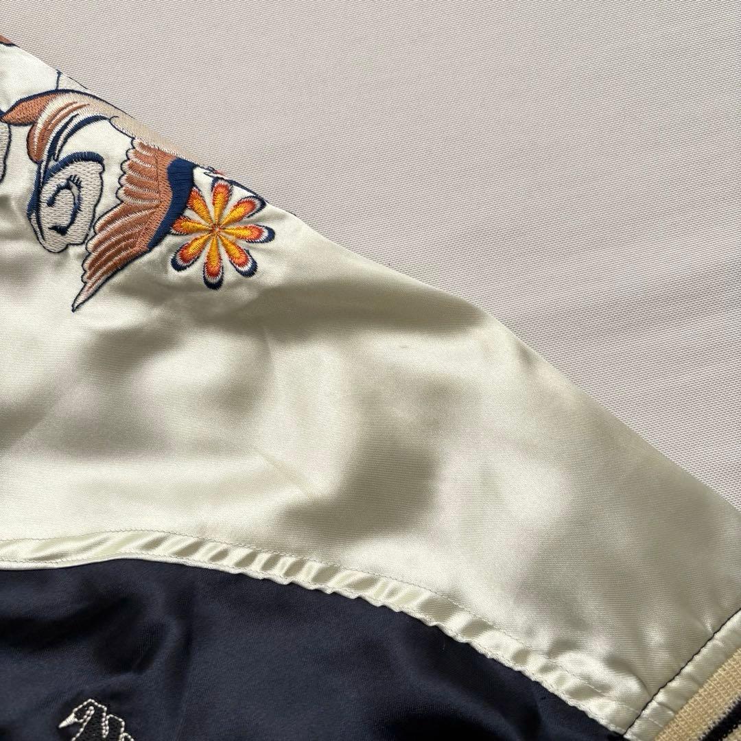 PEAK’D YELLOW ピークドイエロー リバーシブル スカジャン