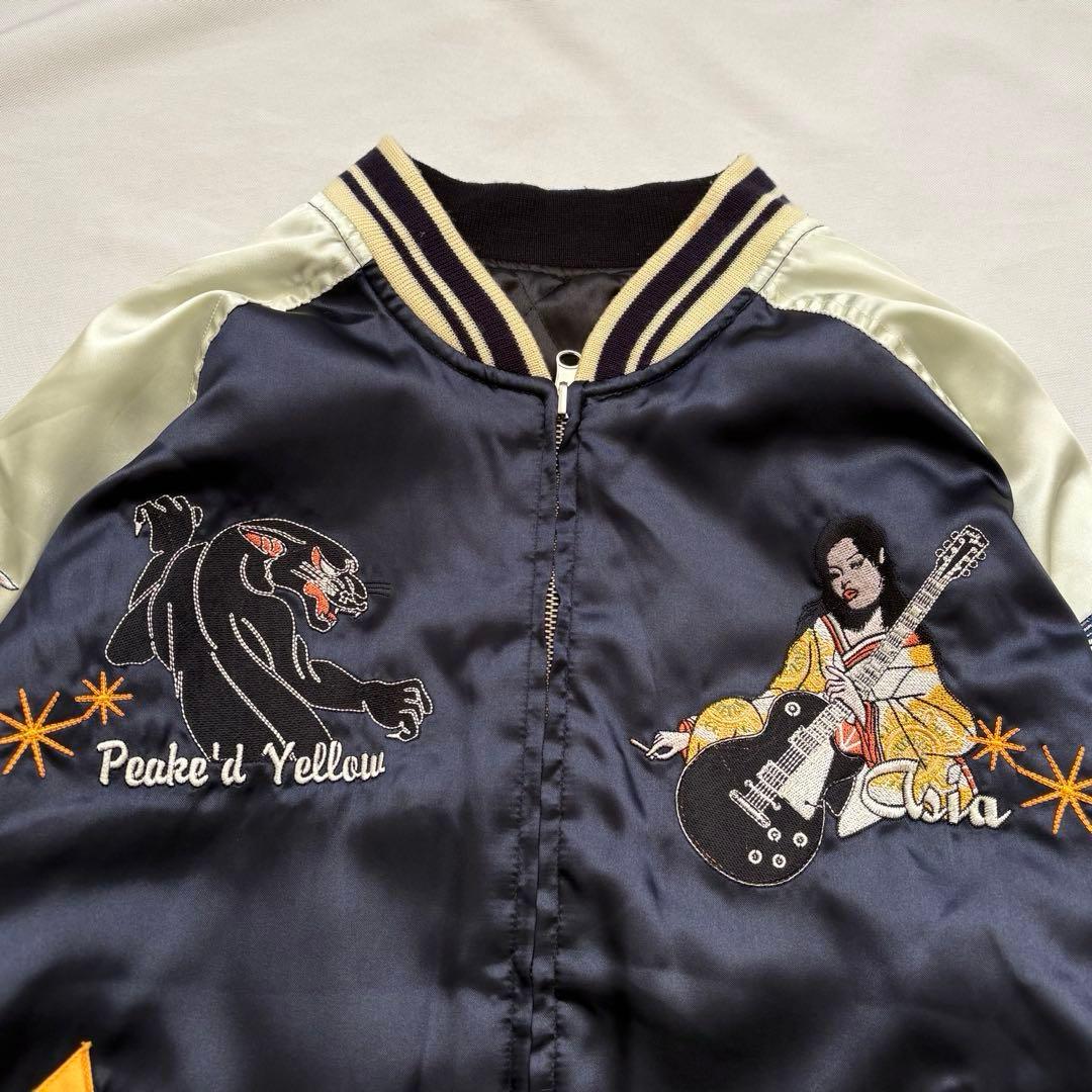 PEAK’D YELLOW ピークドイエロー リバーシブル スカジャン