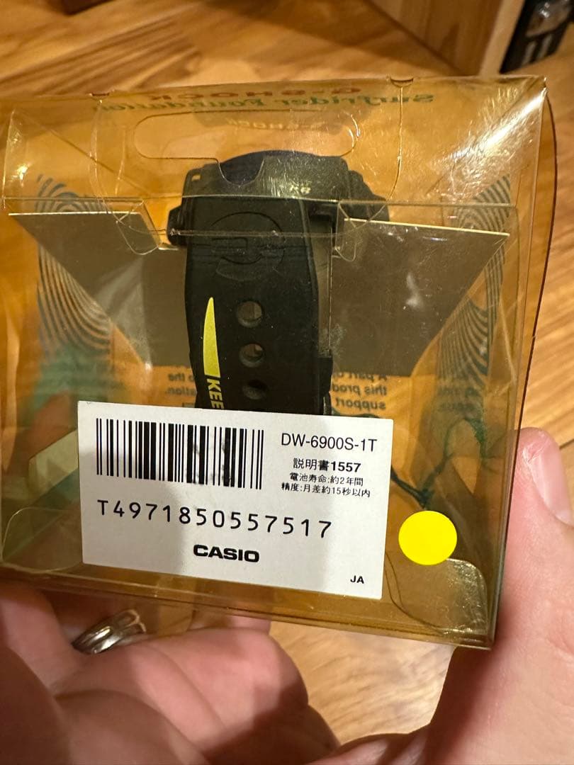 二代目サーフライダーファウンデーション限定DW-6900S-1T G-SHOCK