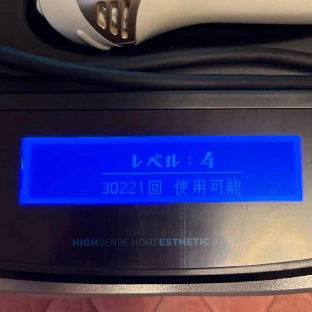 ケノン　ゴールド