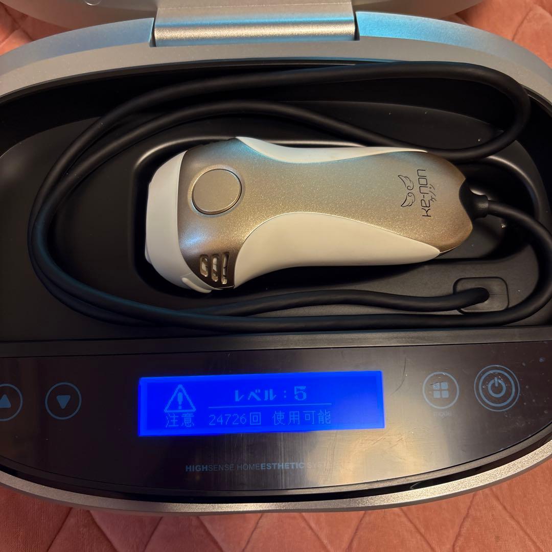 ケノン　ゴールド