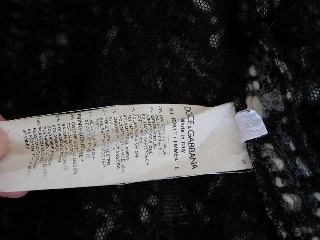 Dolce & Gabbana （ドルチェ＆ガッバーナ）　ツイードジャケット