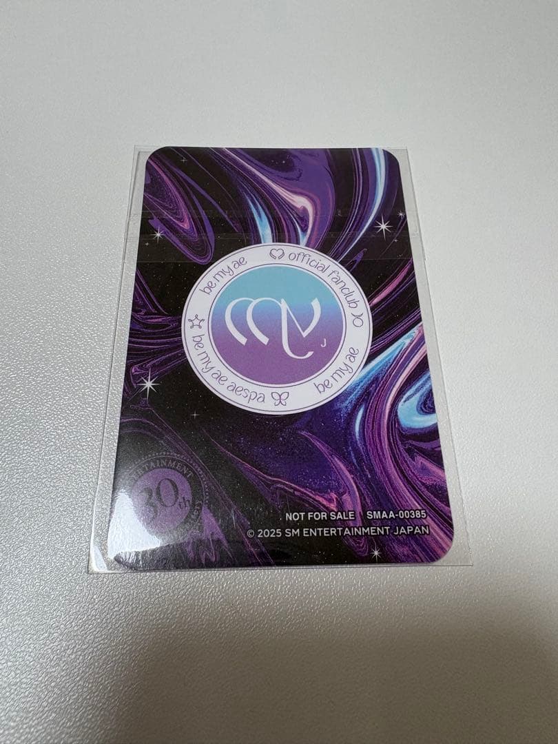 SM抽選会 WINTERトレカ