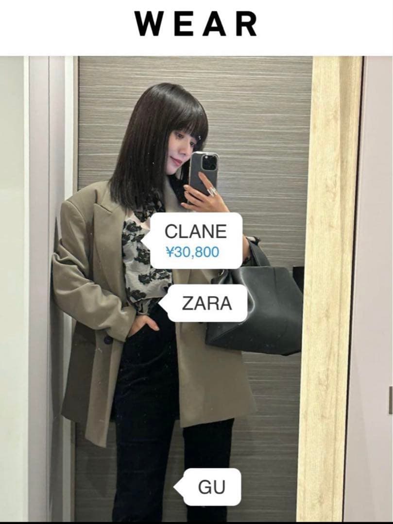 【美品】CLANE FLOW FLOWER JACQUARD TOPS