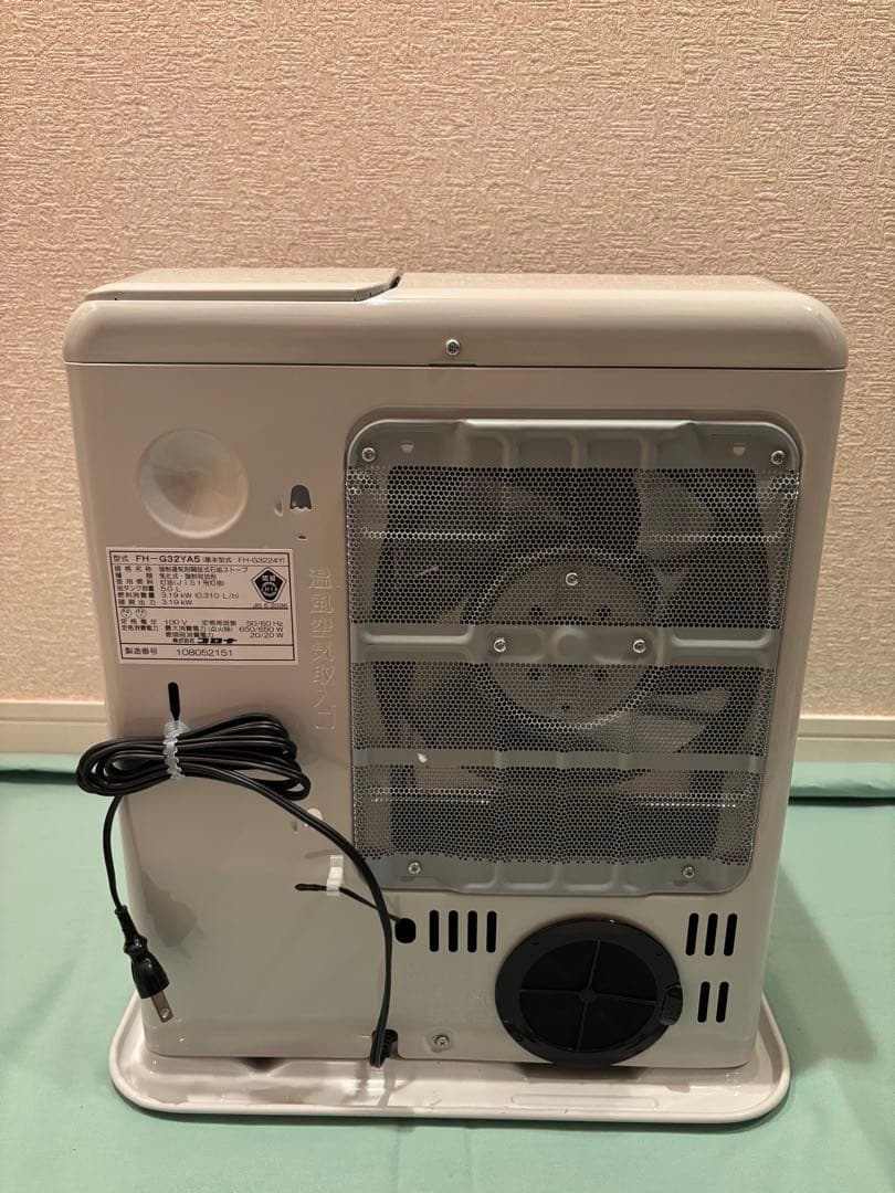 コロナ 石油ファンヒーター 2025年製 FH-G32YA5 ホワイト