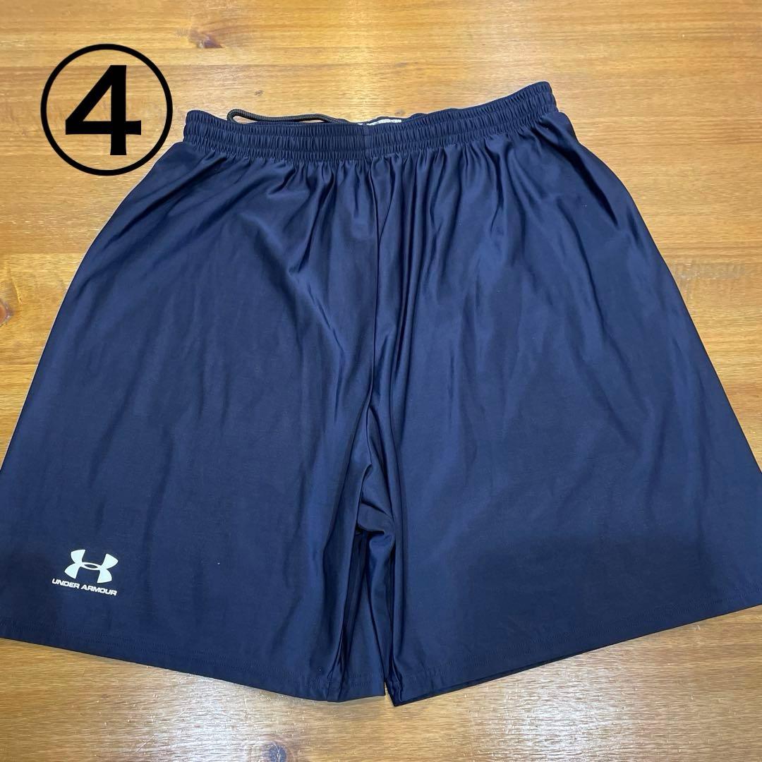 アンダーアーマー　セット　詰合せ　ジャージ　Tシャツ　ハーフパンツ