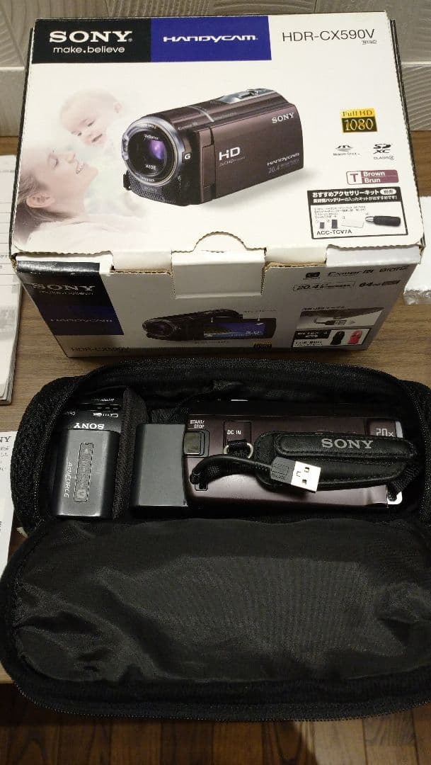 SONYビデオカメラ HDR-CX590V 64GB ハンディカム