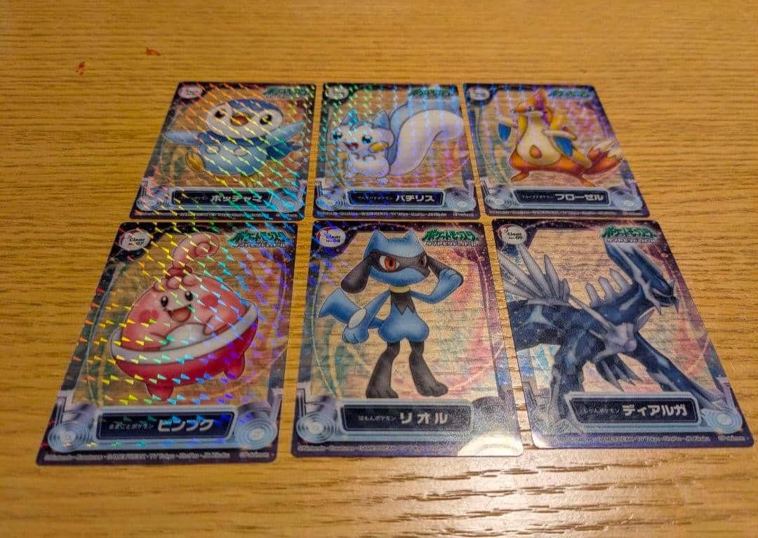 ポケモンカード　ポッチャマ・パチリス・フローゼル・ピンプク・リオル・ディアルガ