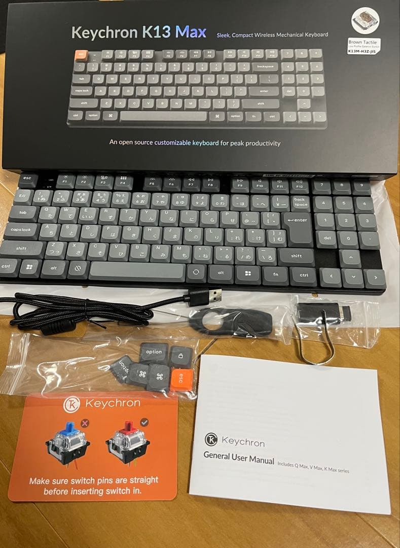 keychron k13 max とロープロsilent switch