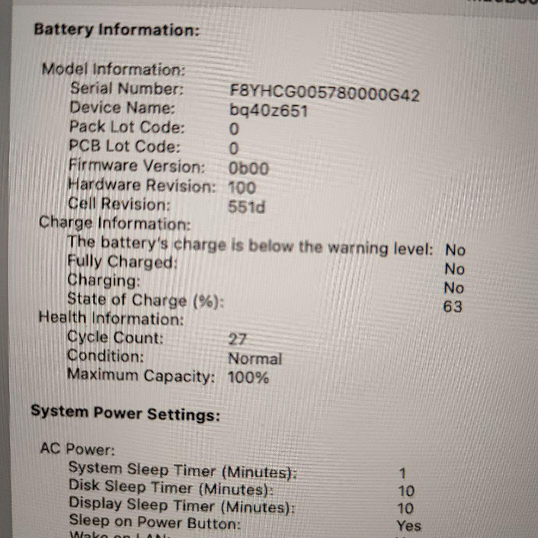 Apple MacBook シルバー