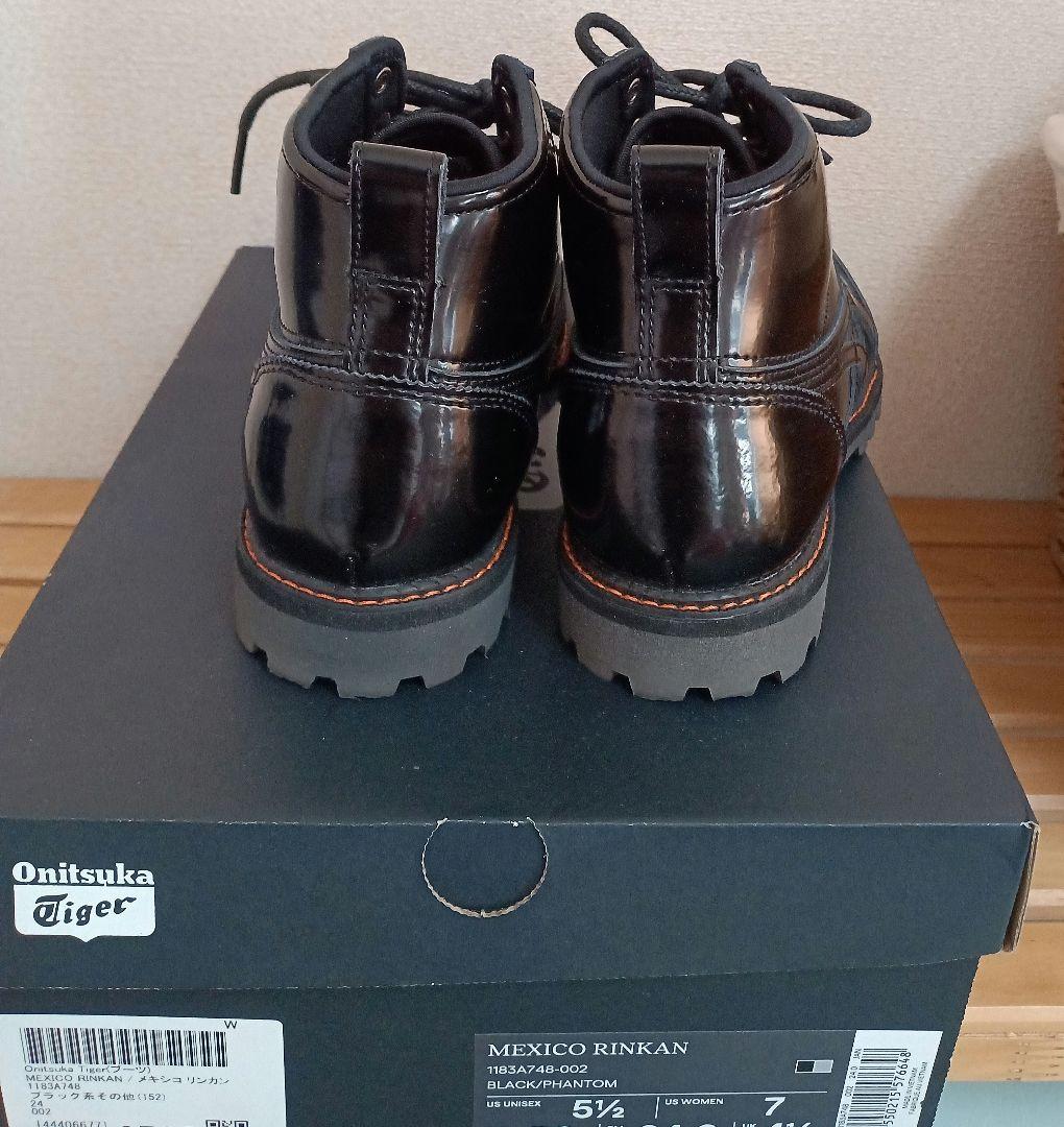 Onitsukatiger / メキシコリンカン24cm