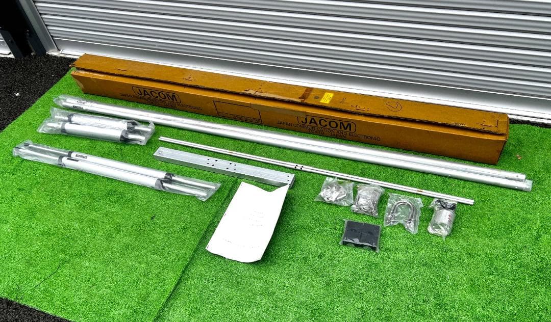 ひ*り様 JACOM ロータリーダイポール D3TL / ミニマルチアンテナ