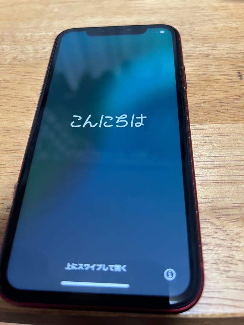 iPhone XR 128GB バッテリー79%