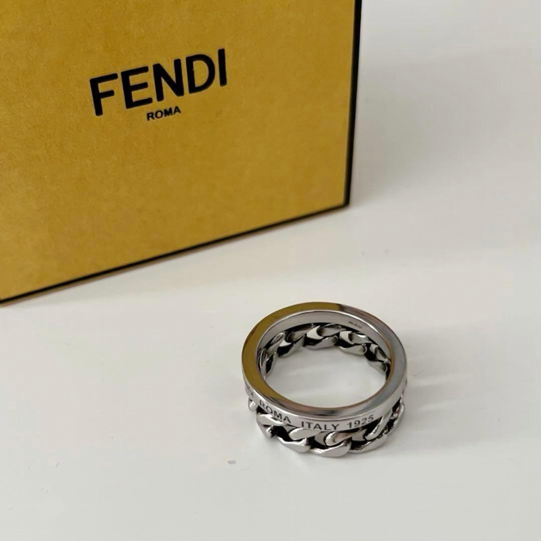 〖超美品〗FENDI シグネチャー リング S 目黒蓮さん着用