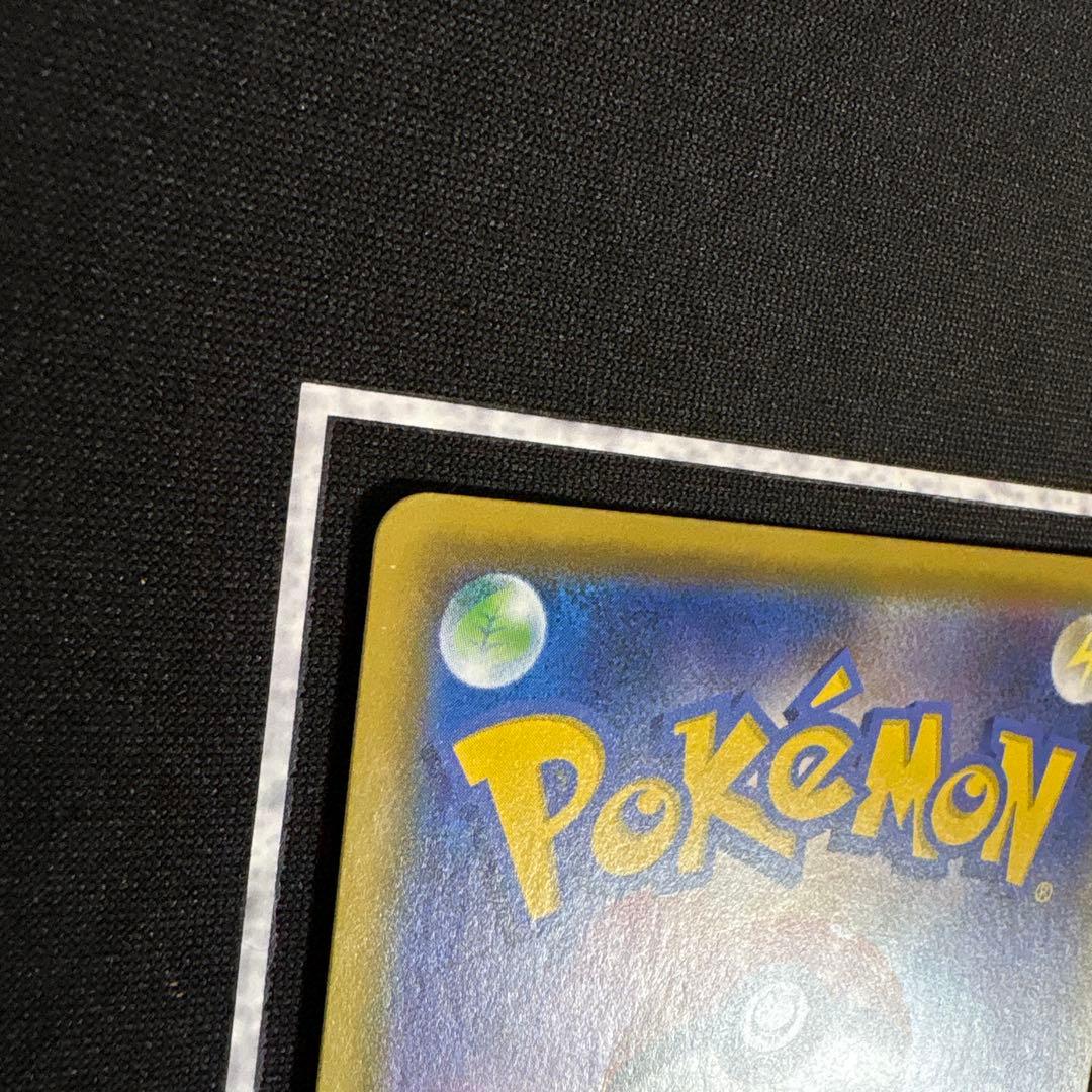 ポケモンカード ゼクロム&ゼクロムgx hr