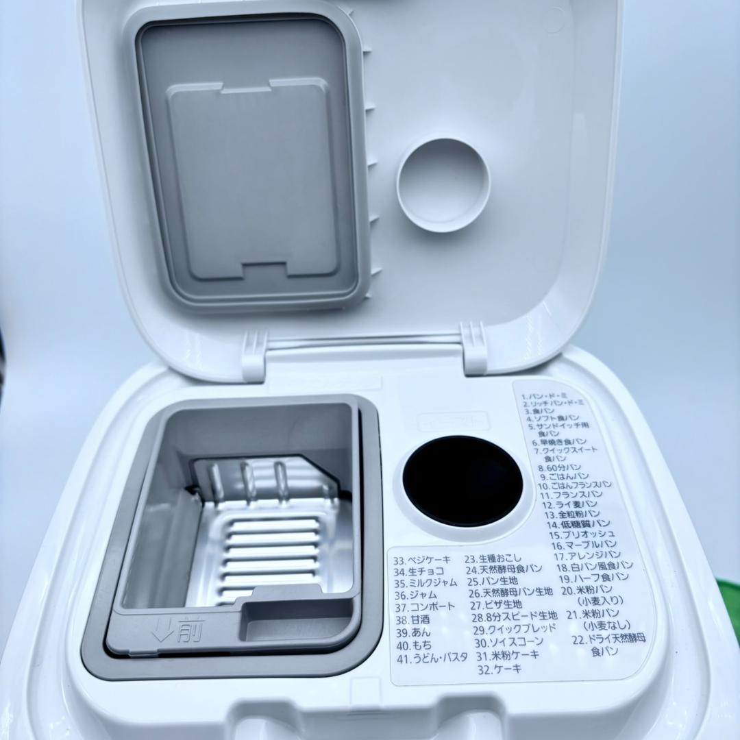 （訳あり）Panasonic ホームベーカリーSD-MT4