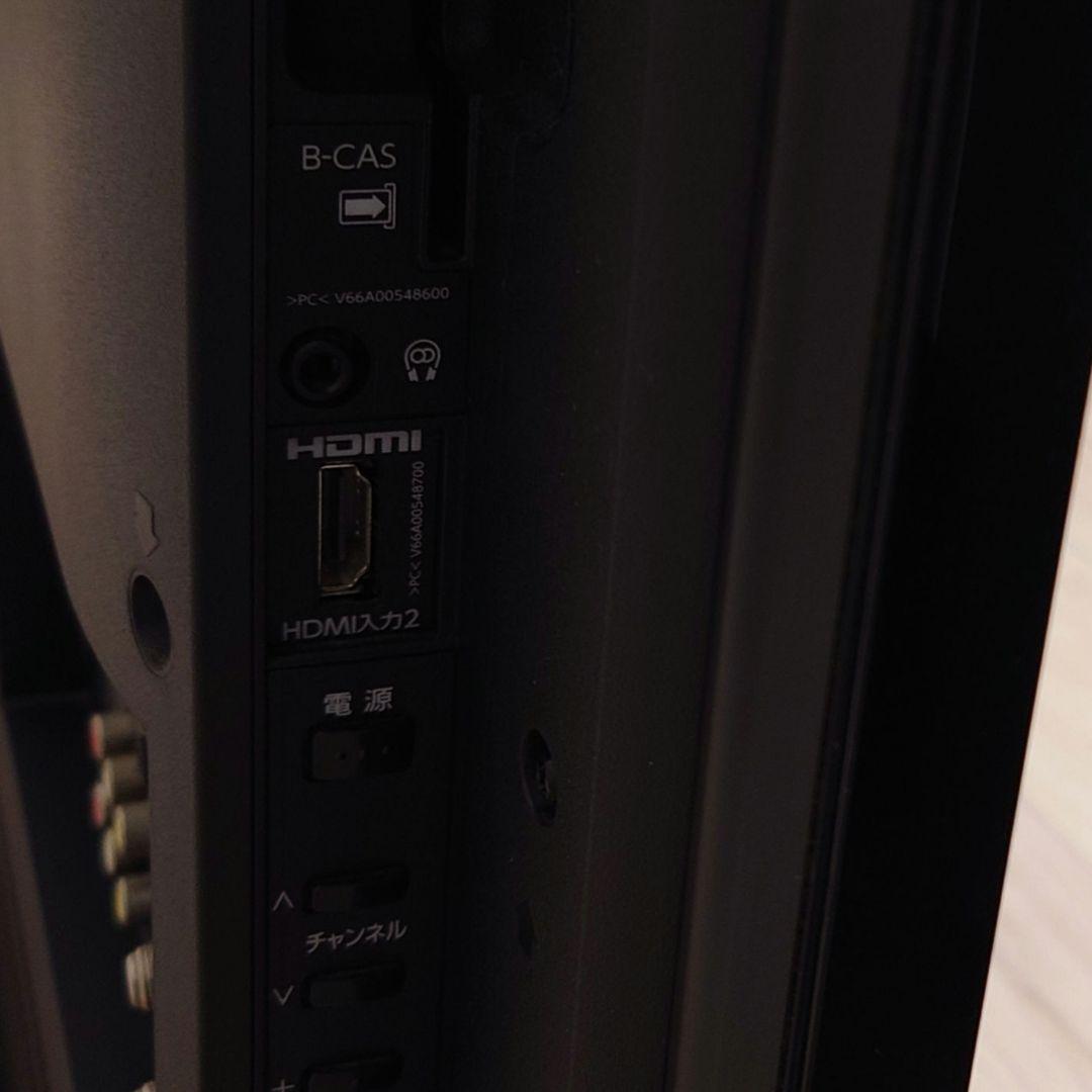 ☆東芝46インチTV 46A2☆リモコン・B-CAS欠品☆