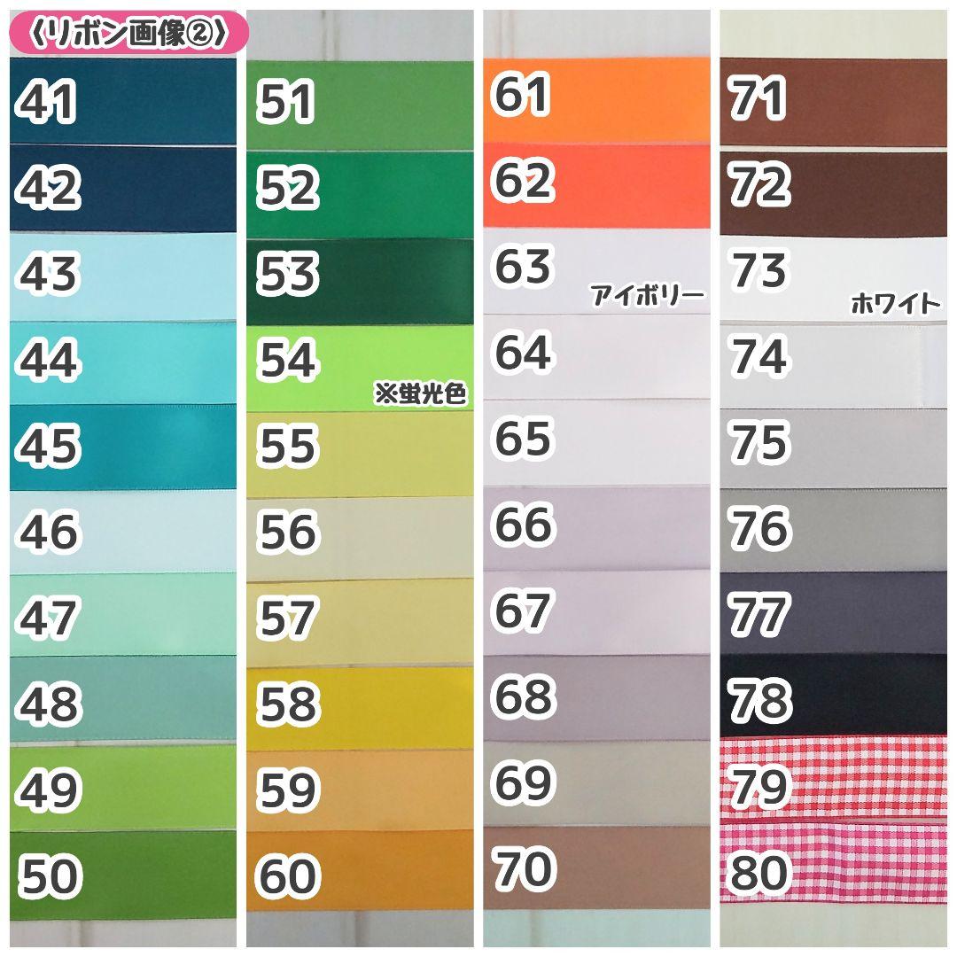 【つぶ】 着ぐるみ オーダー ぬいぐるみ ハンドメイド