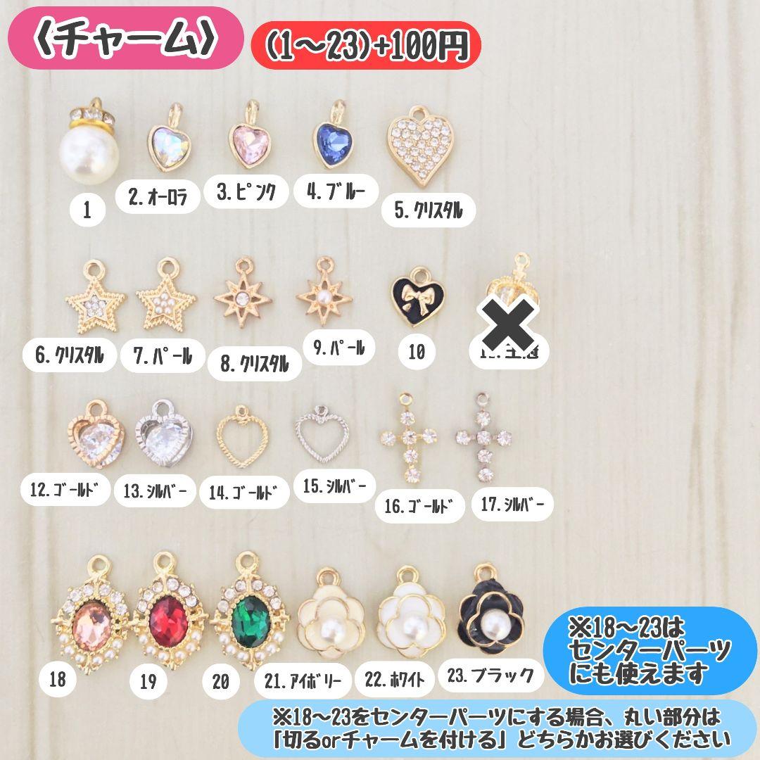 【つぶ】 着ぐるみ オーダー ぬいぐるみ ハンドメイド