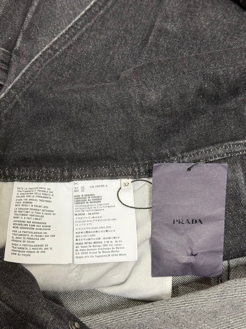 PRADA プラダ デニム オーバーオール サロペット ヴィンテージ加工 32