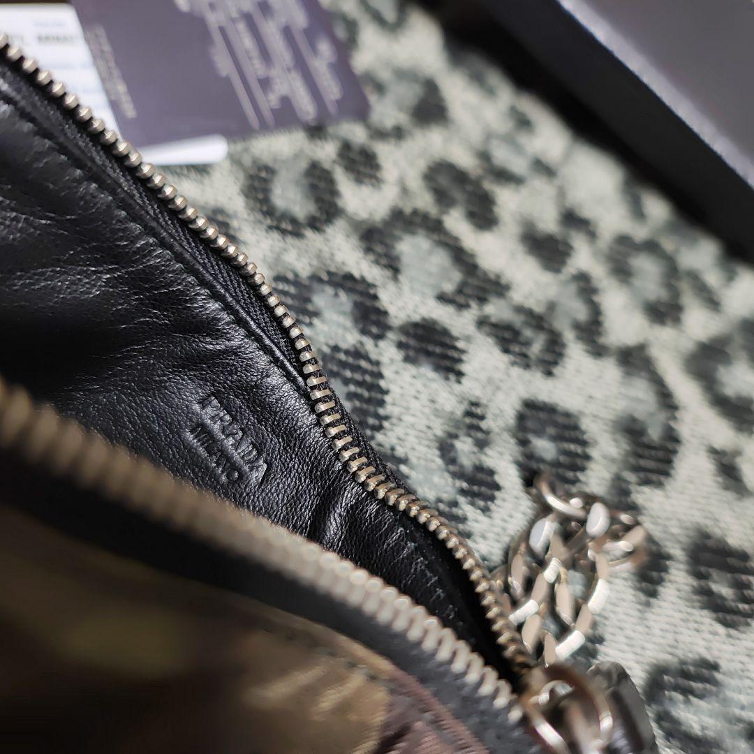 希少！PRADA 迷彩柄 ケース チェーン付き　美品