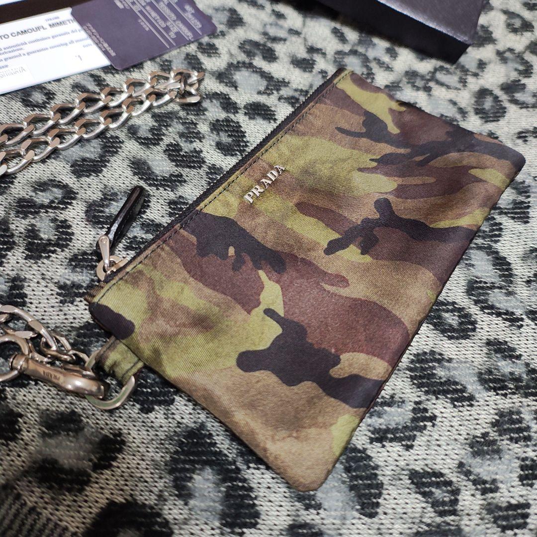 希少！PRADA 迷彩柄 ケース チェーン付き　美品