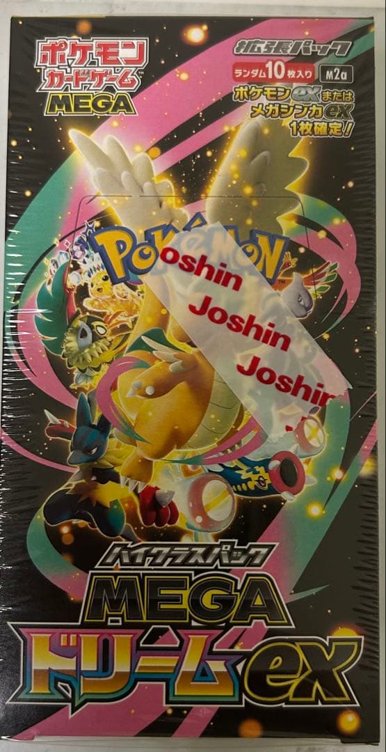 ポケモンカードゲーム MEGA ドリームex 1BOX シュリンク付き
