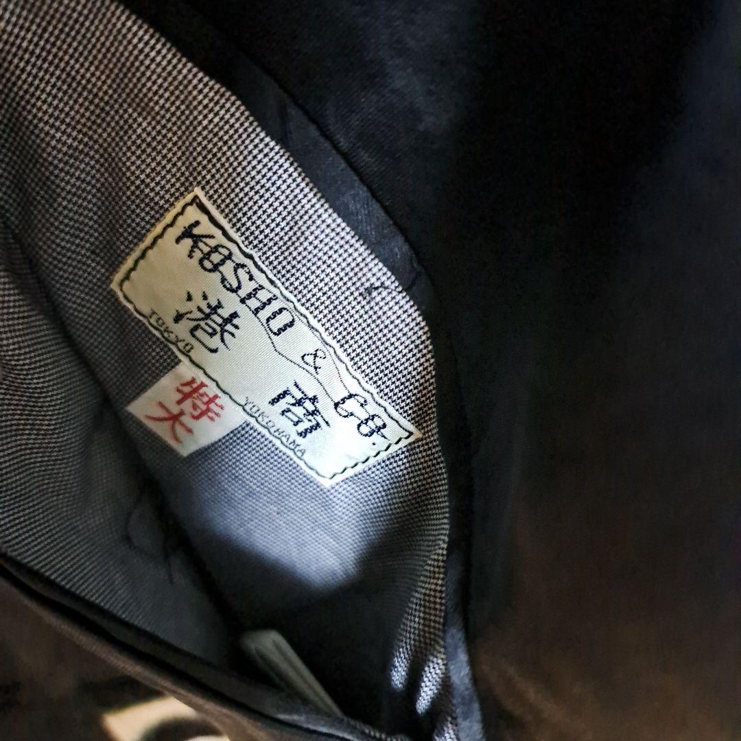 テーラー東洋 港商 スカジャン XL 2025年蛇年 60周年記念モデル