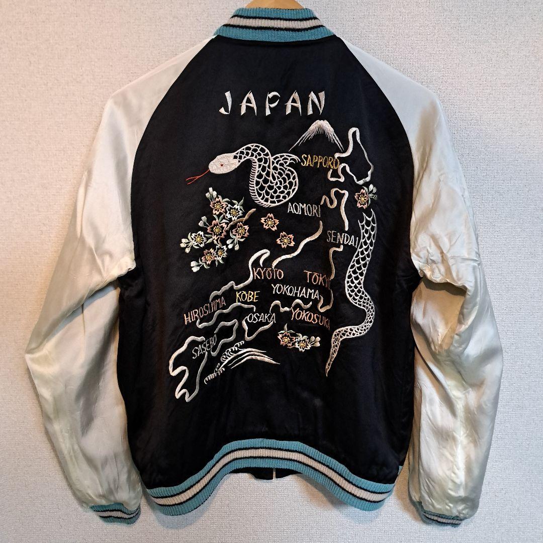 テーラー東洋 港商 スカジャン XL 2025年蛇年 60周年記念モデル