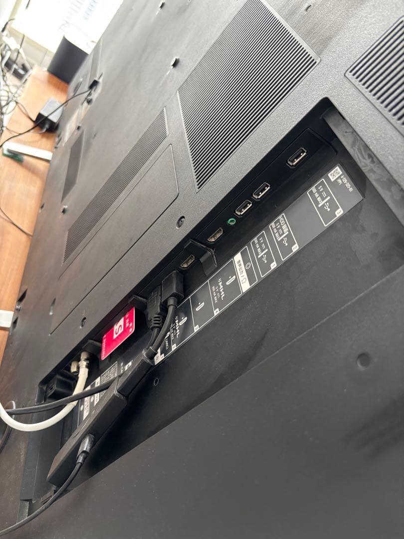 格安　SONYブラビア BRAVIA KD-55X9200B 55型